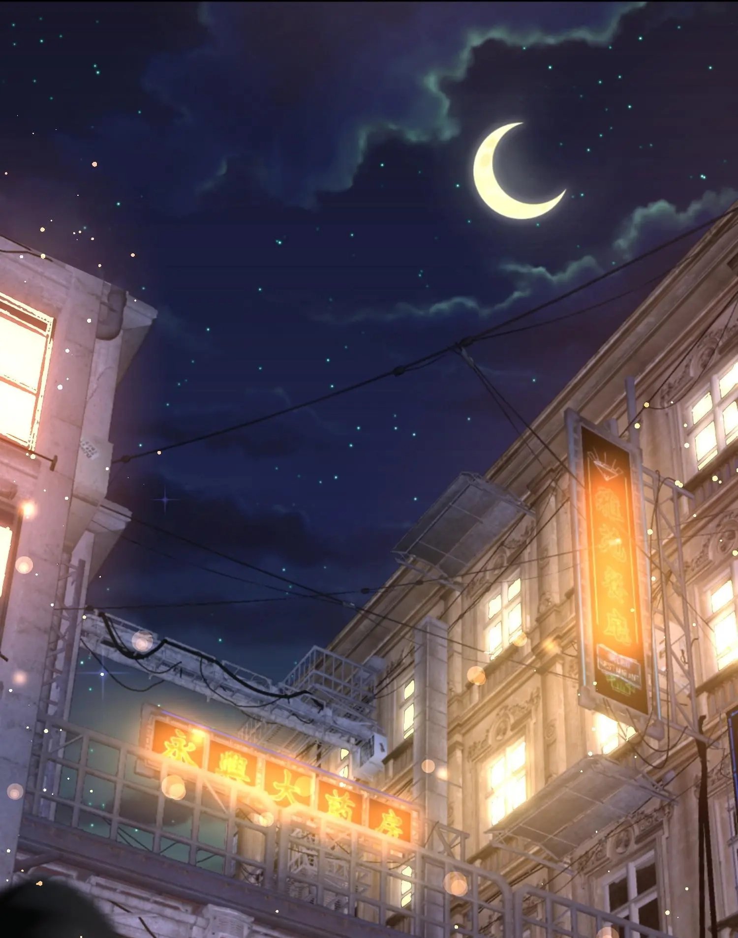 Sword's Edge Chapter 16 page 46 - 