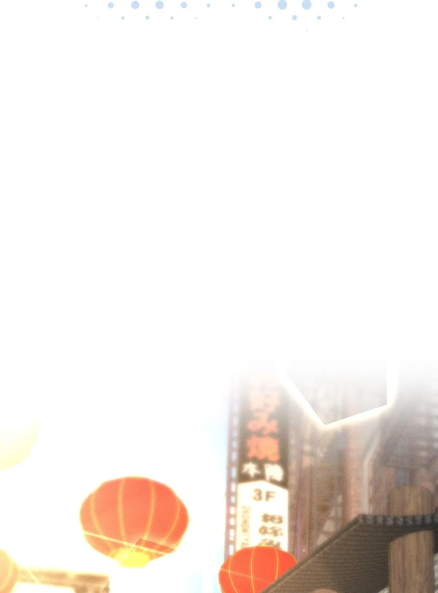Sword's Edge Chapter 33 page 28 - 