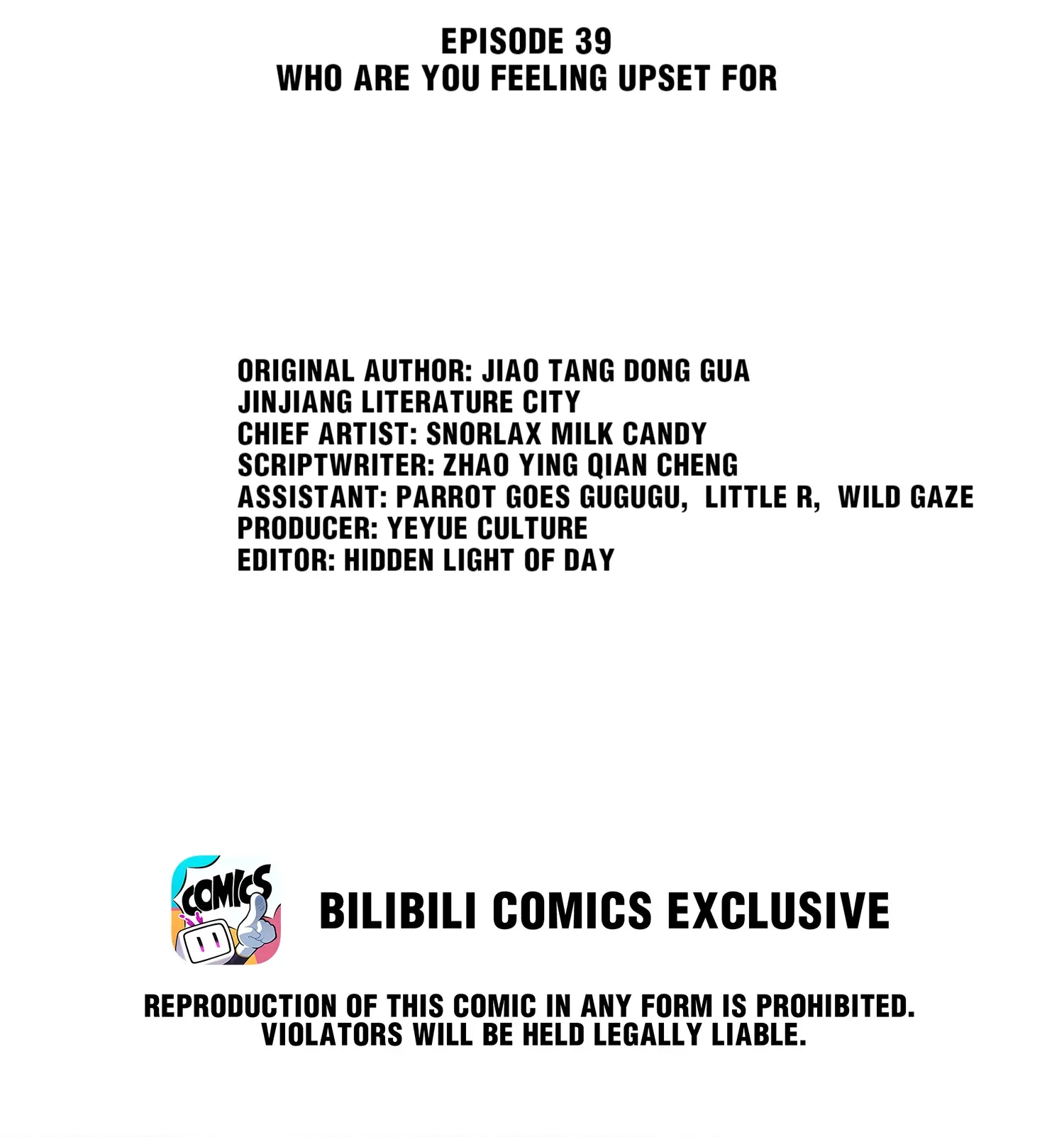 Sword's Edge Chapter 39 page 2 - 