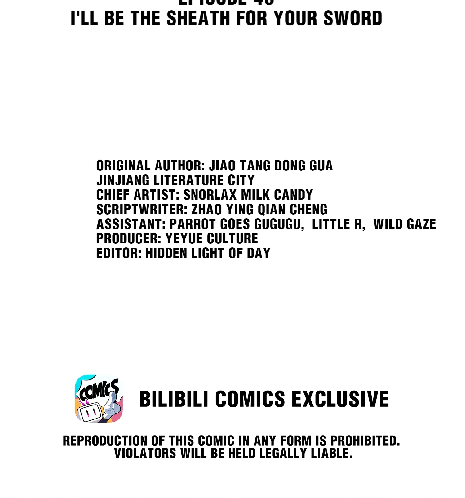 Sword's Edge Chapter 43 page 2 - 