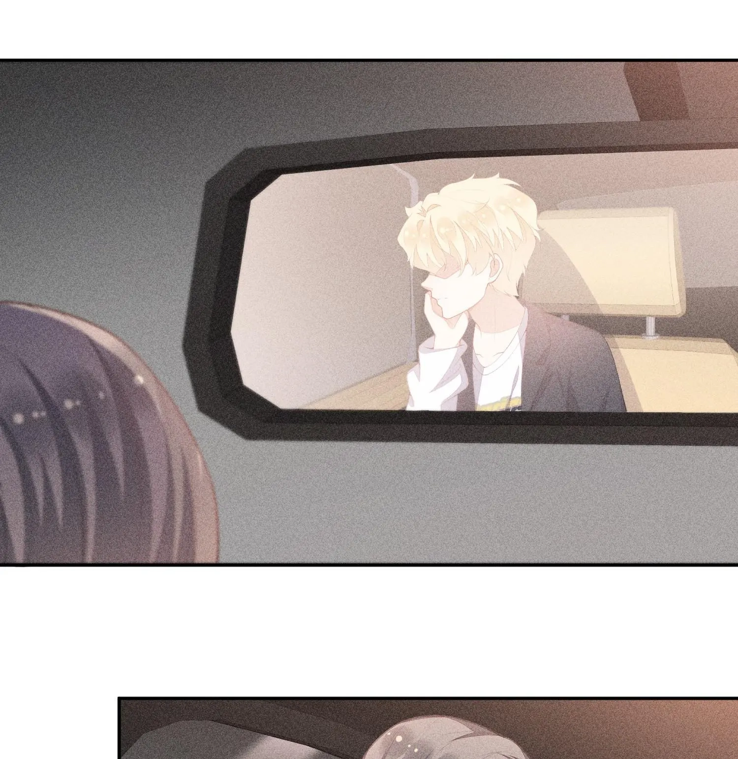 Sword's Edge Chapter 43 page 17 - 