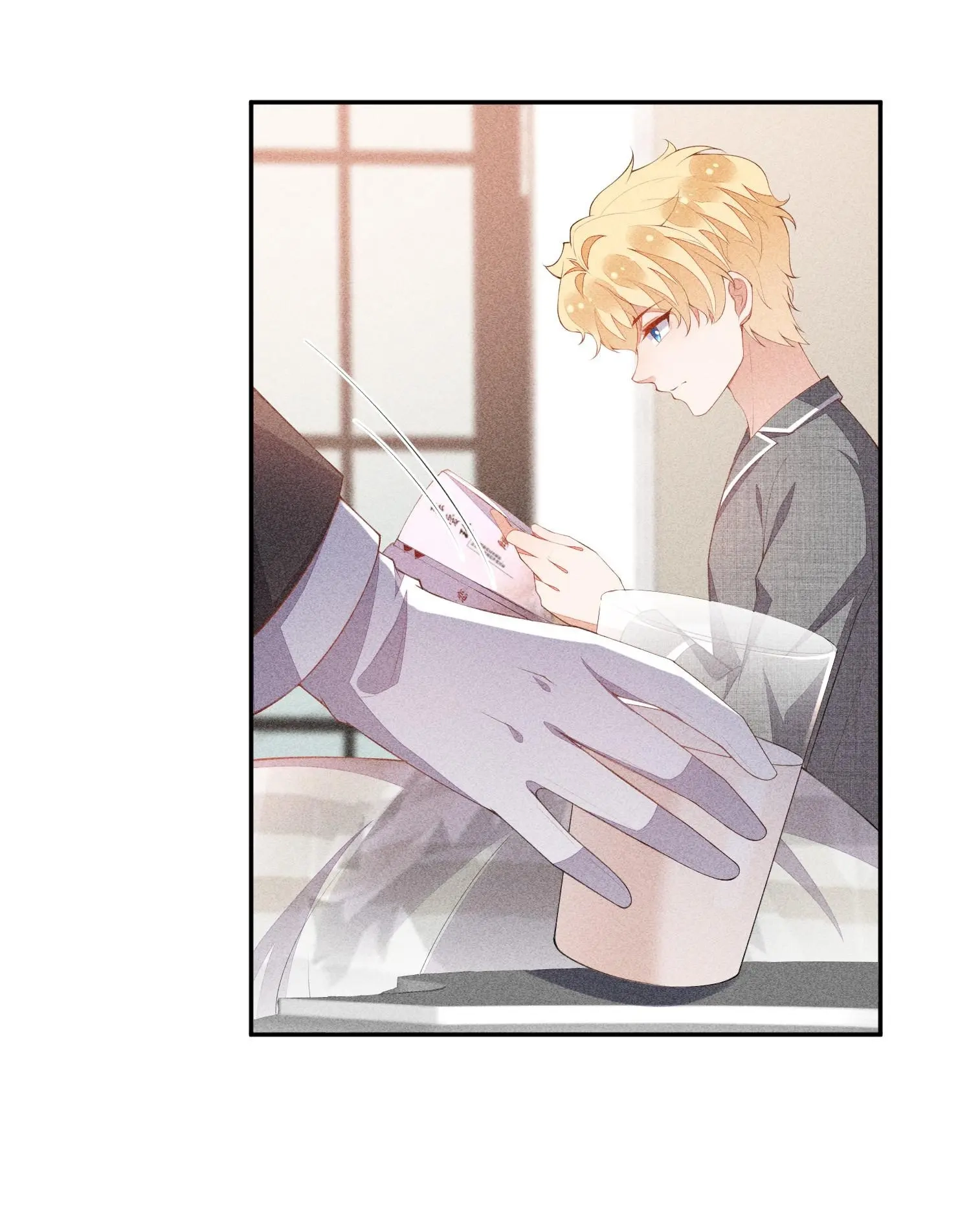 Sword's Edge Chapter 43 page 25 - 