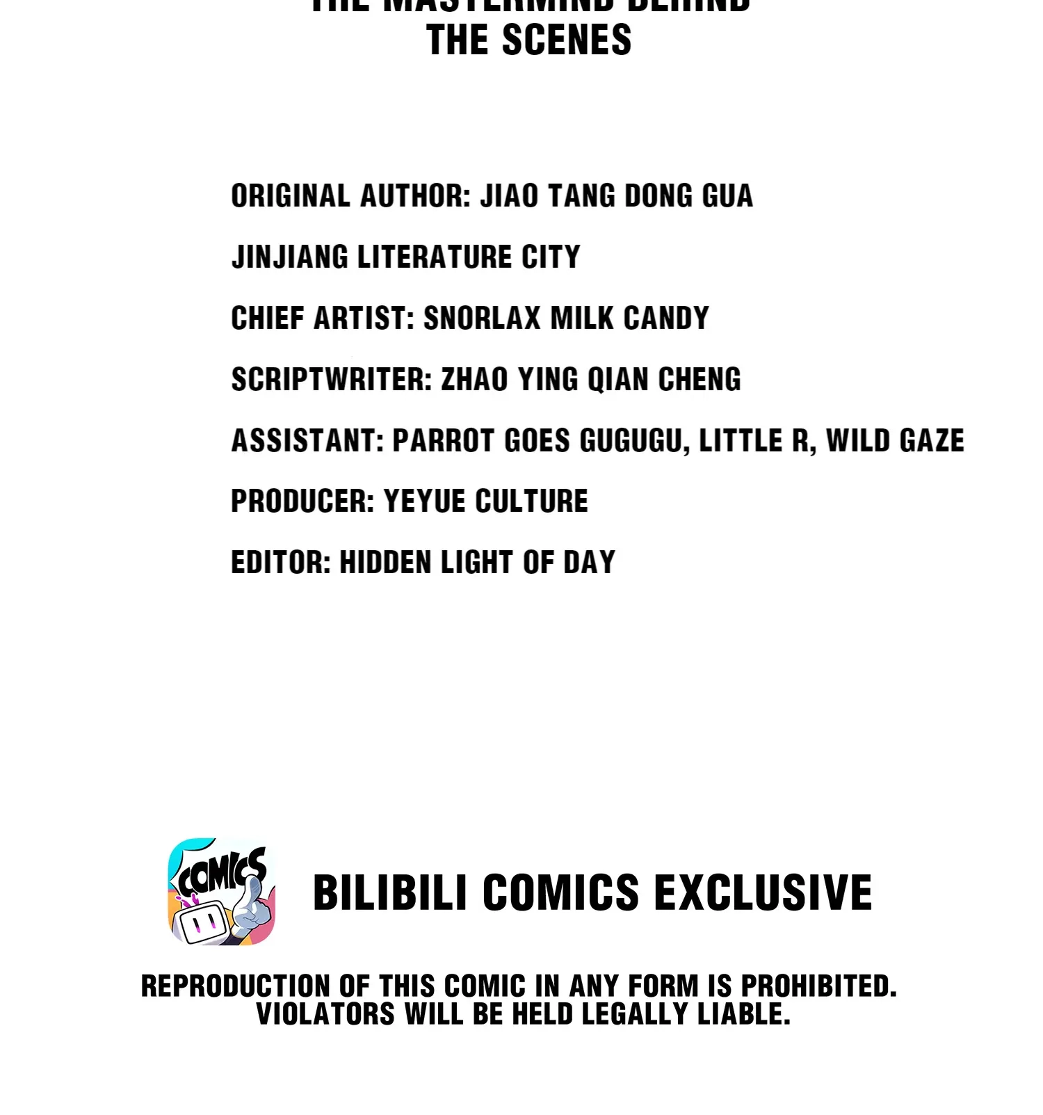 Sword's Edge Chapter 56 page 2 - 