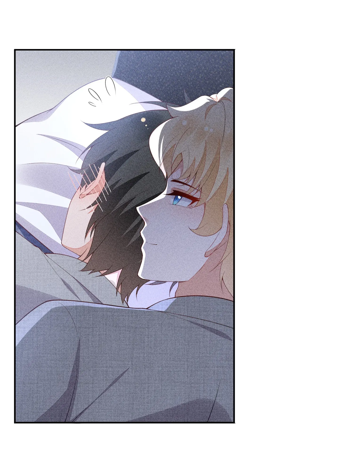 Sword's Edge Chapter 66 page 14 - 