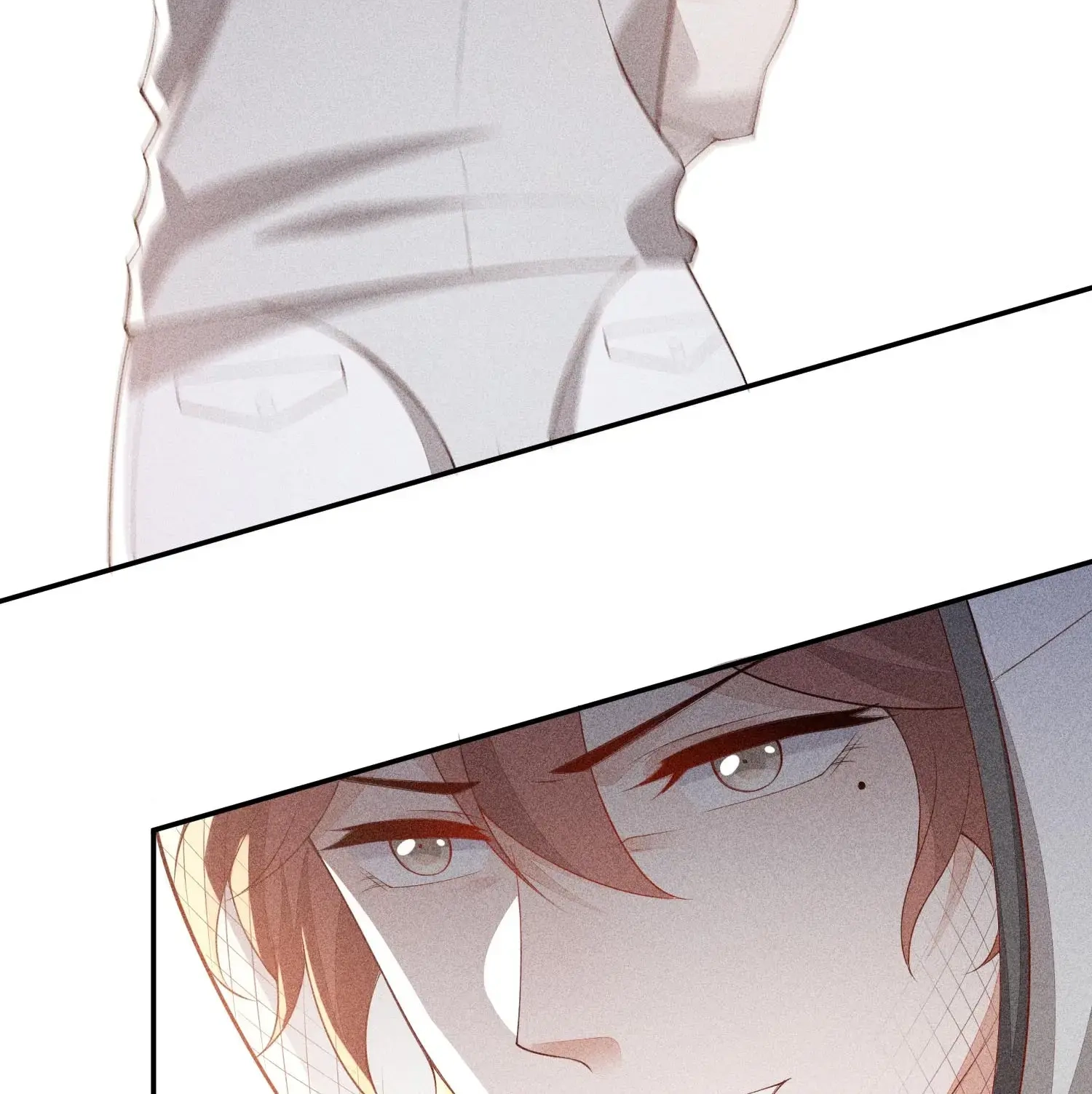Sword's Edge Chapter 76 page 10 - 