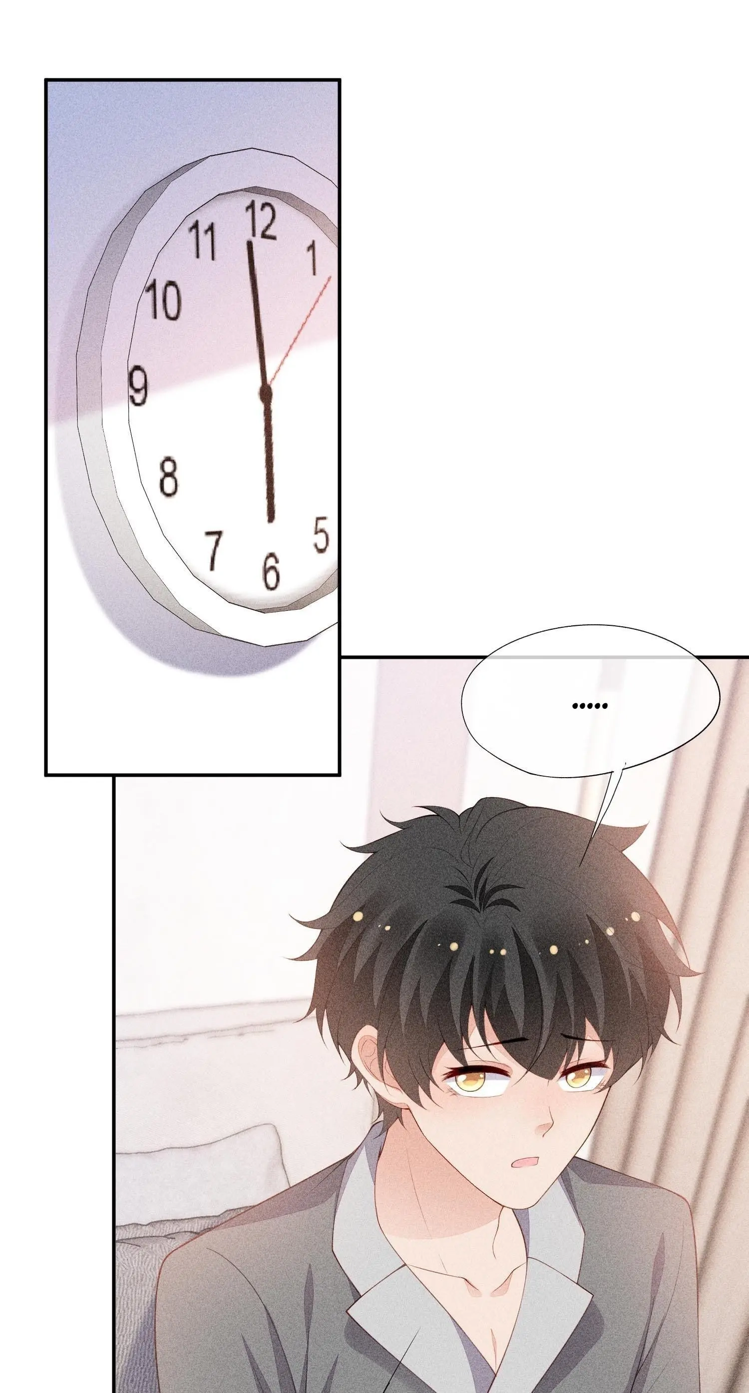 Sword's Edge Chapter 93 page 15 - 