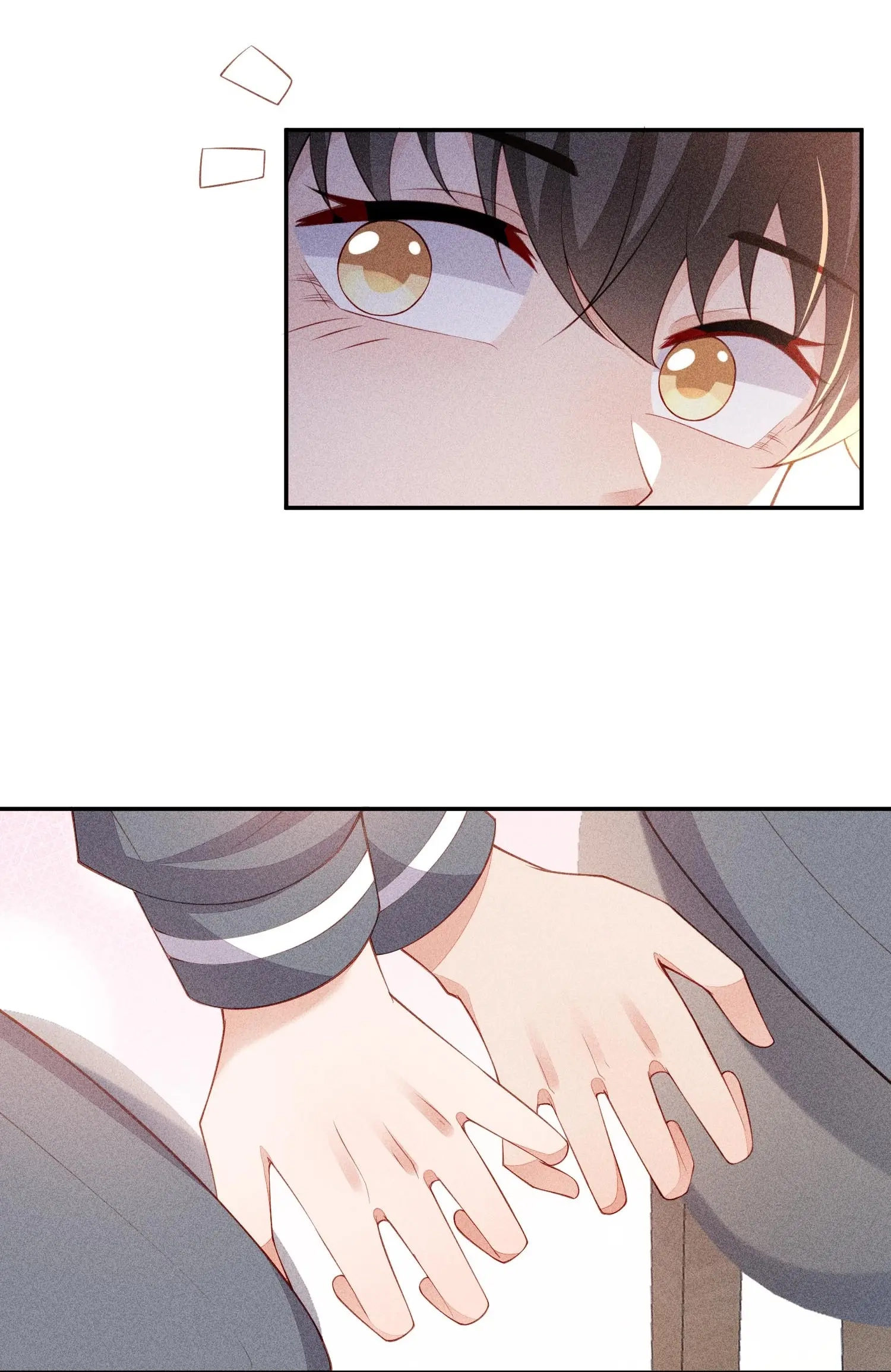 Sword's Edge Chapter 96 page 32 - 