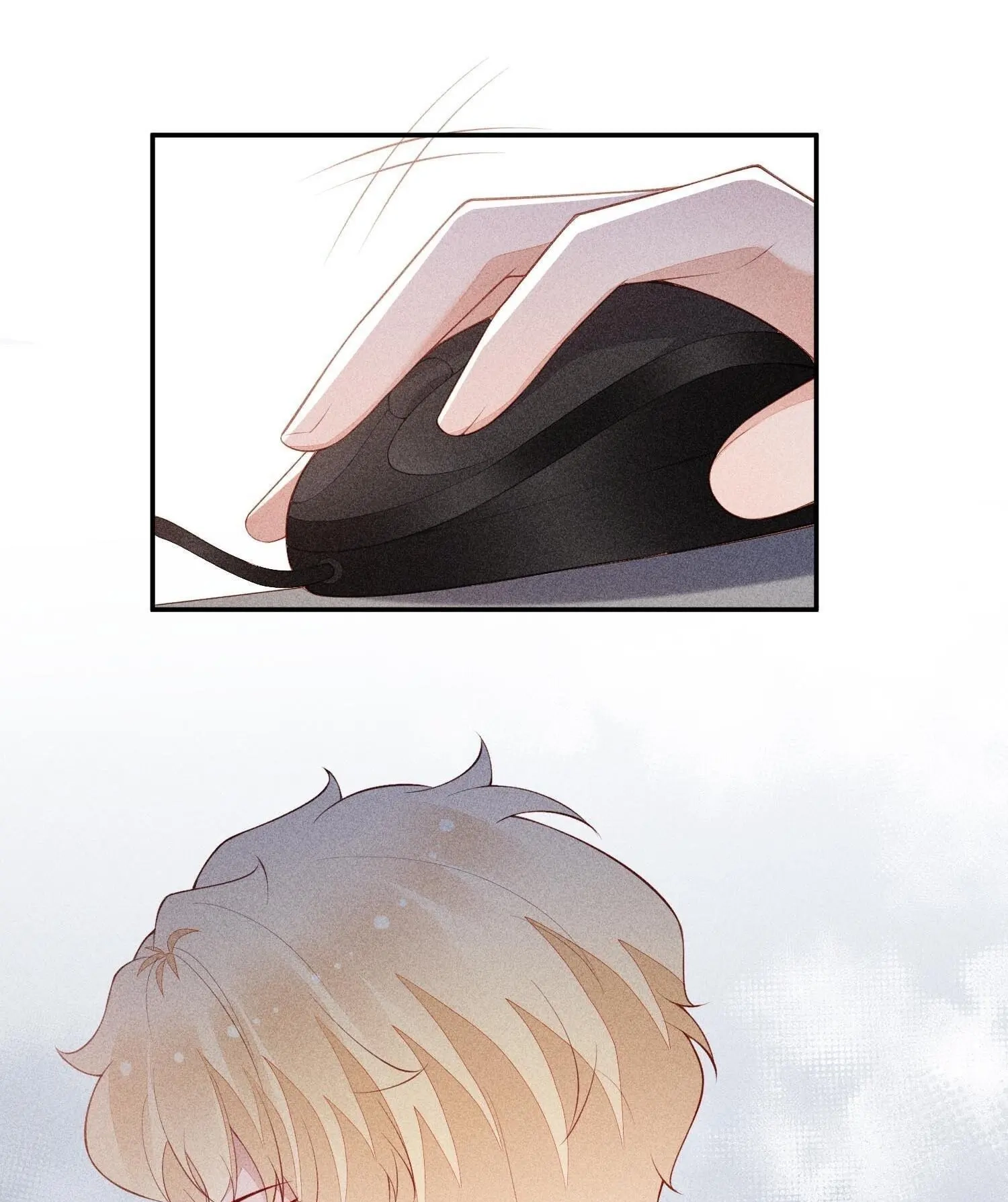 Sword's Edge Chapter 96 page 52 - 
