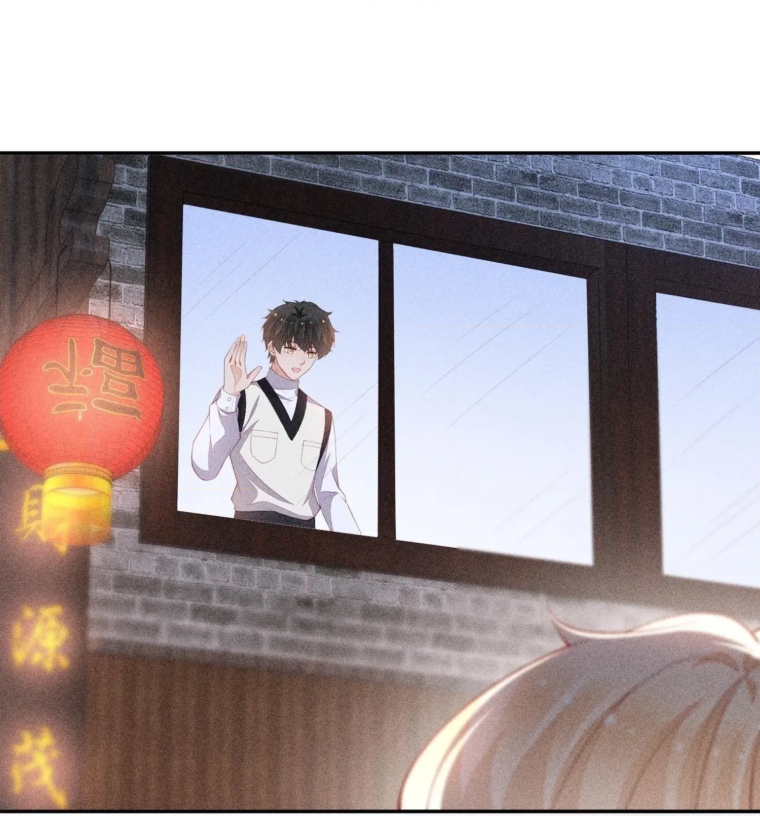 Sword's Edge Chapter 97 page 20 - 