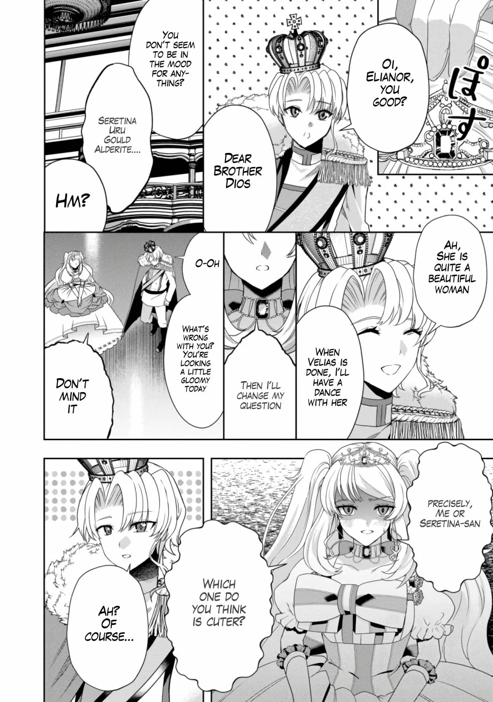 Sword, Tiara and High Heels Chapter 10 page 13 - 