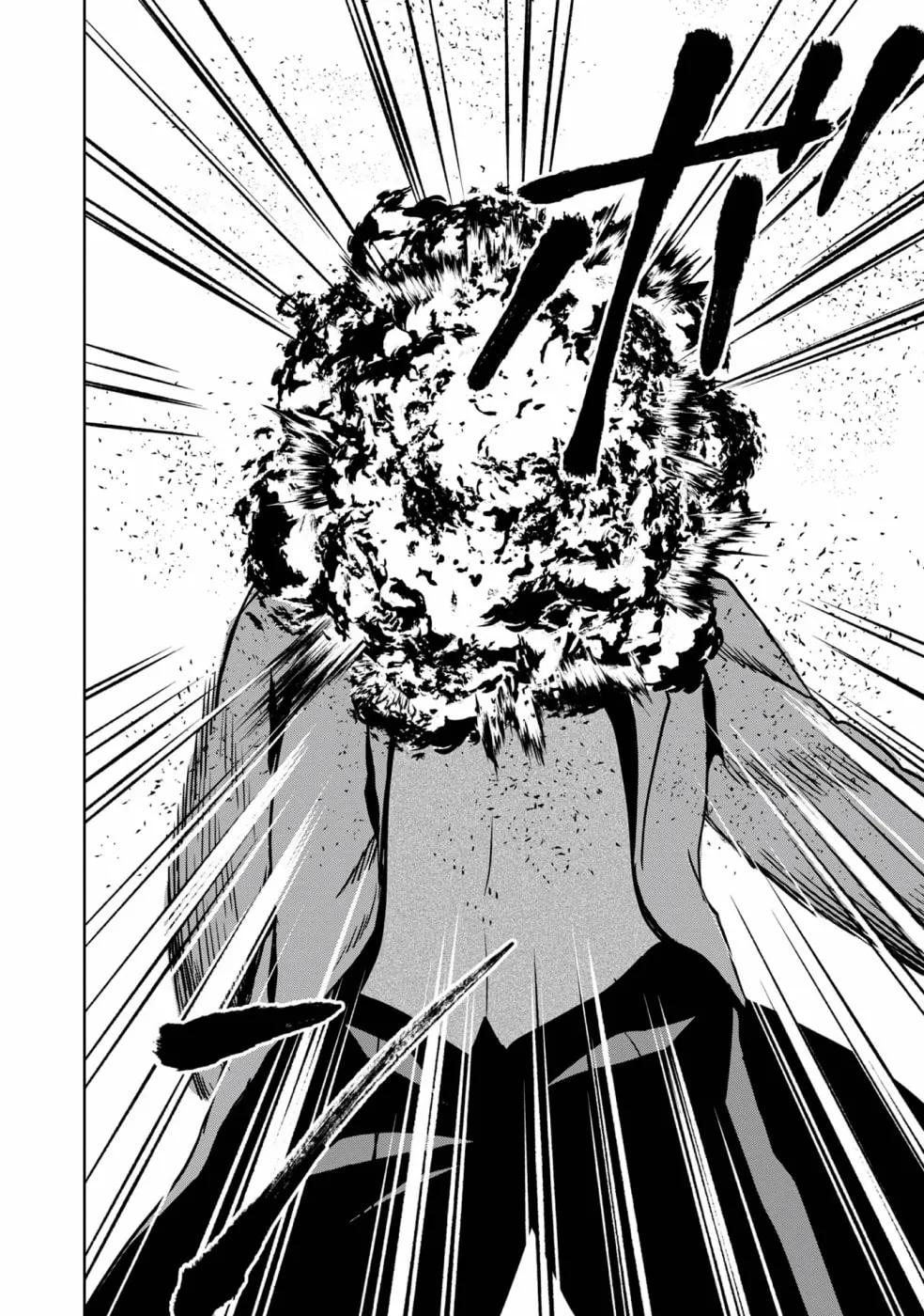 Sword, Tiara and High Heels Chapter 11 page 14 - 