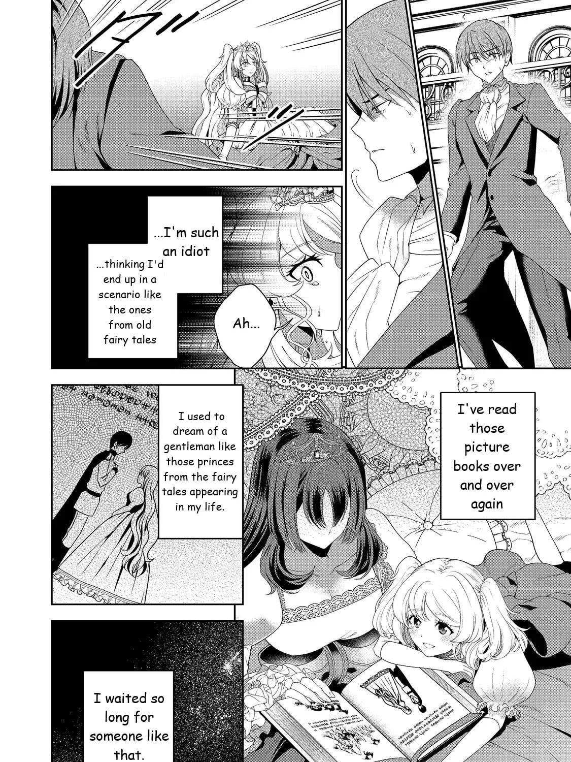 Sword, Tiara and High Heels Chapter 12 page 13 - 