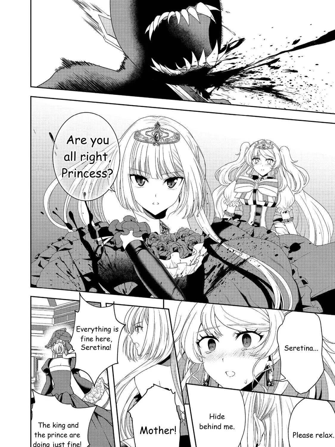 Sword, Tiara and High Heels Chapter 12 page 17 - 