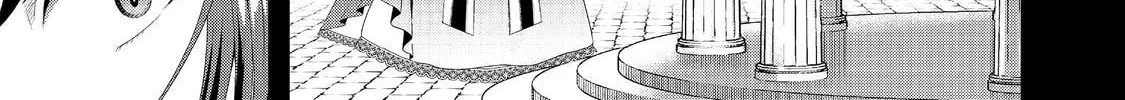 Sword, Tiara and High Heels Chapter 12 page 4 - 