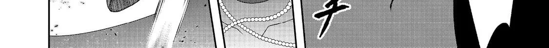 Sword, Tiara and High Heels Chapter 13 page 26 - 