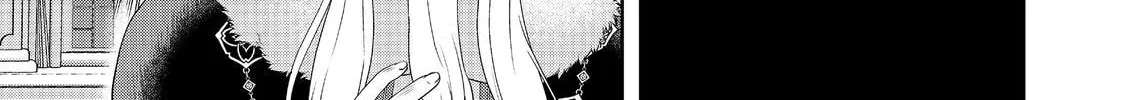Sword, Tiara and High Heels Chapter 13 page 32 - 