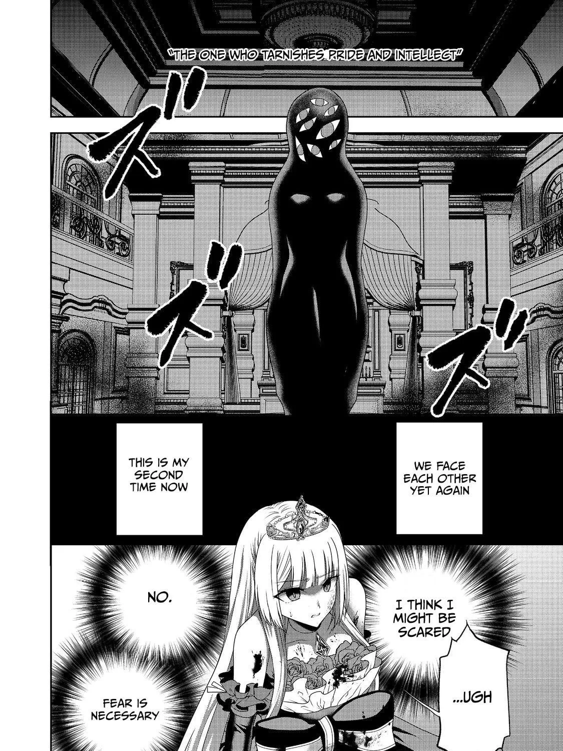 Sword, Tiara and High Heels Chapter 13 page 5 - 