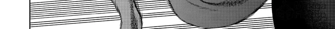 Sword, Tiara and High Heels Chapter 13 page 10 - 