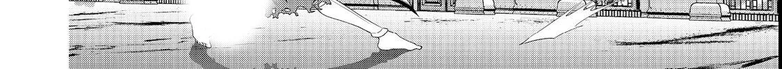 Sword, Tiara and High Heels Chapter 14 page 22 - 