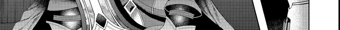 Sword, Tiara and High Heels Chapter 14 page 44 - 