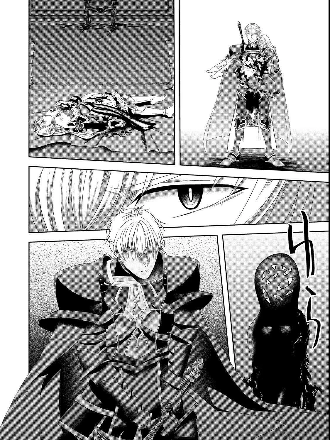 Sword, Tiara and High Heels Chapter 14 page 53 - 