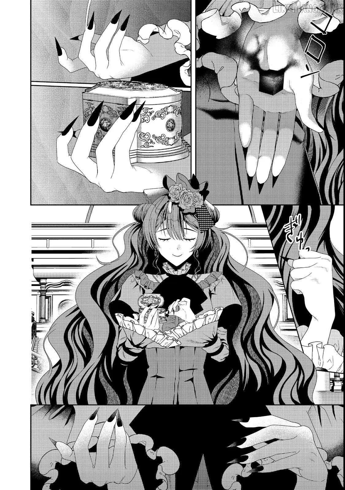 Sword, Tiara and High Heels Chapter 15 page 3 - 