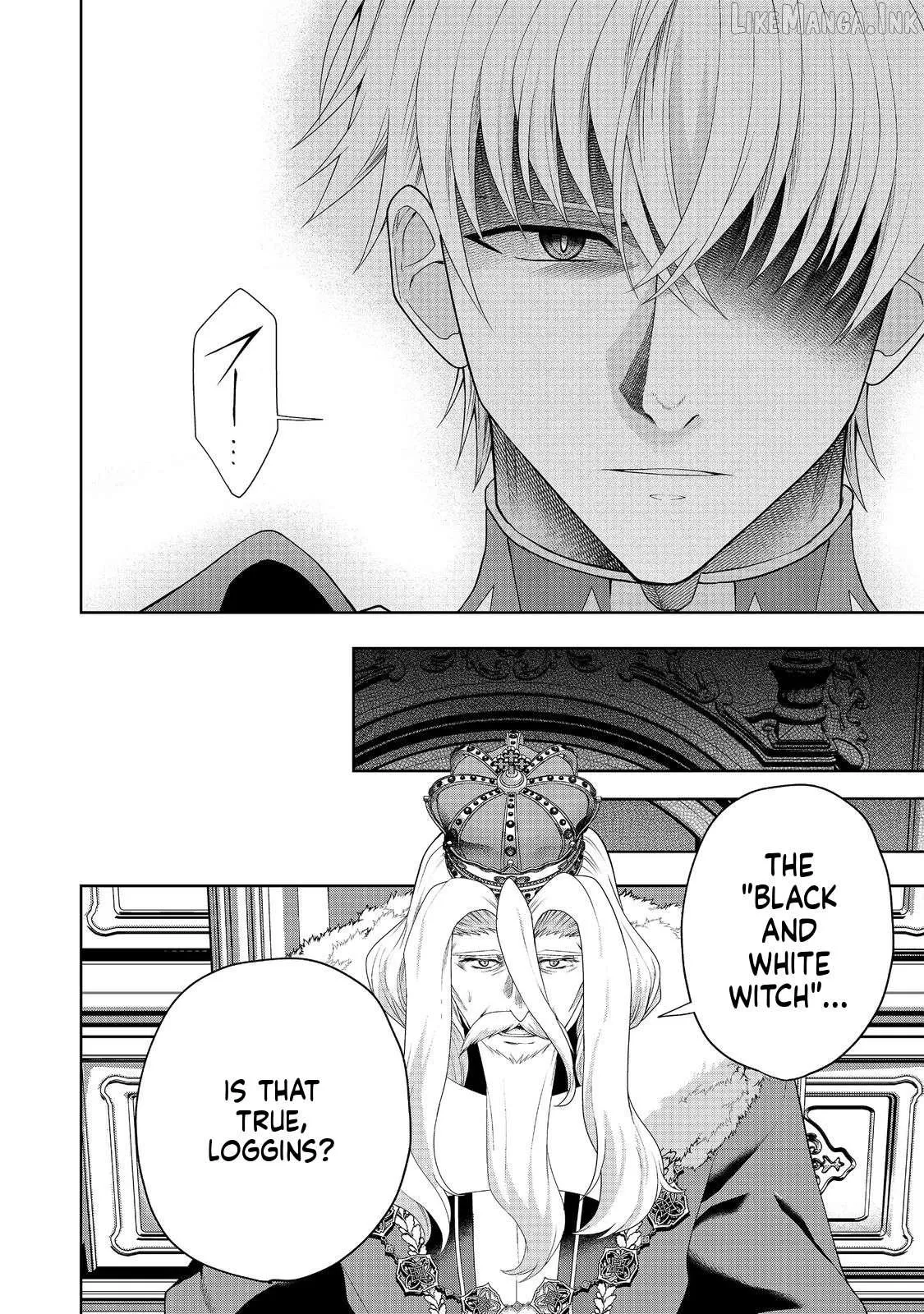 Sword, Tiara and High Heels Chapter 16 page 13 - 