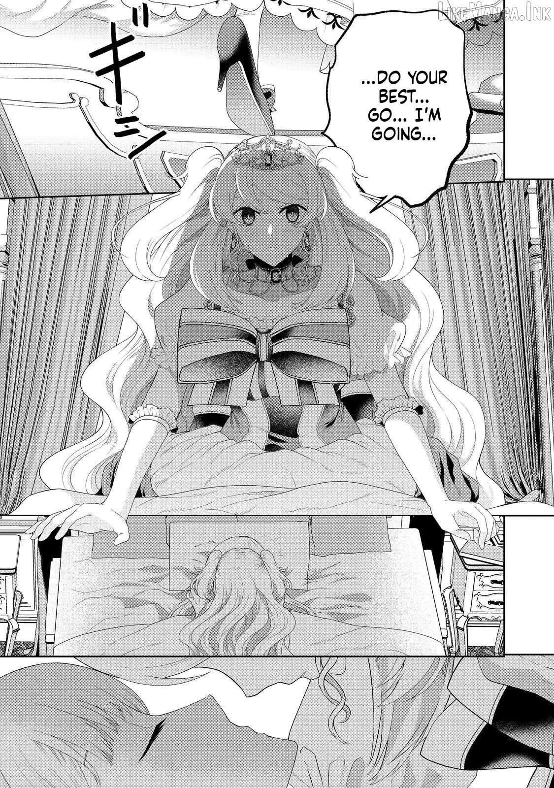 Sword, Tiara and High Heels Chapter 17 page 16 - 