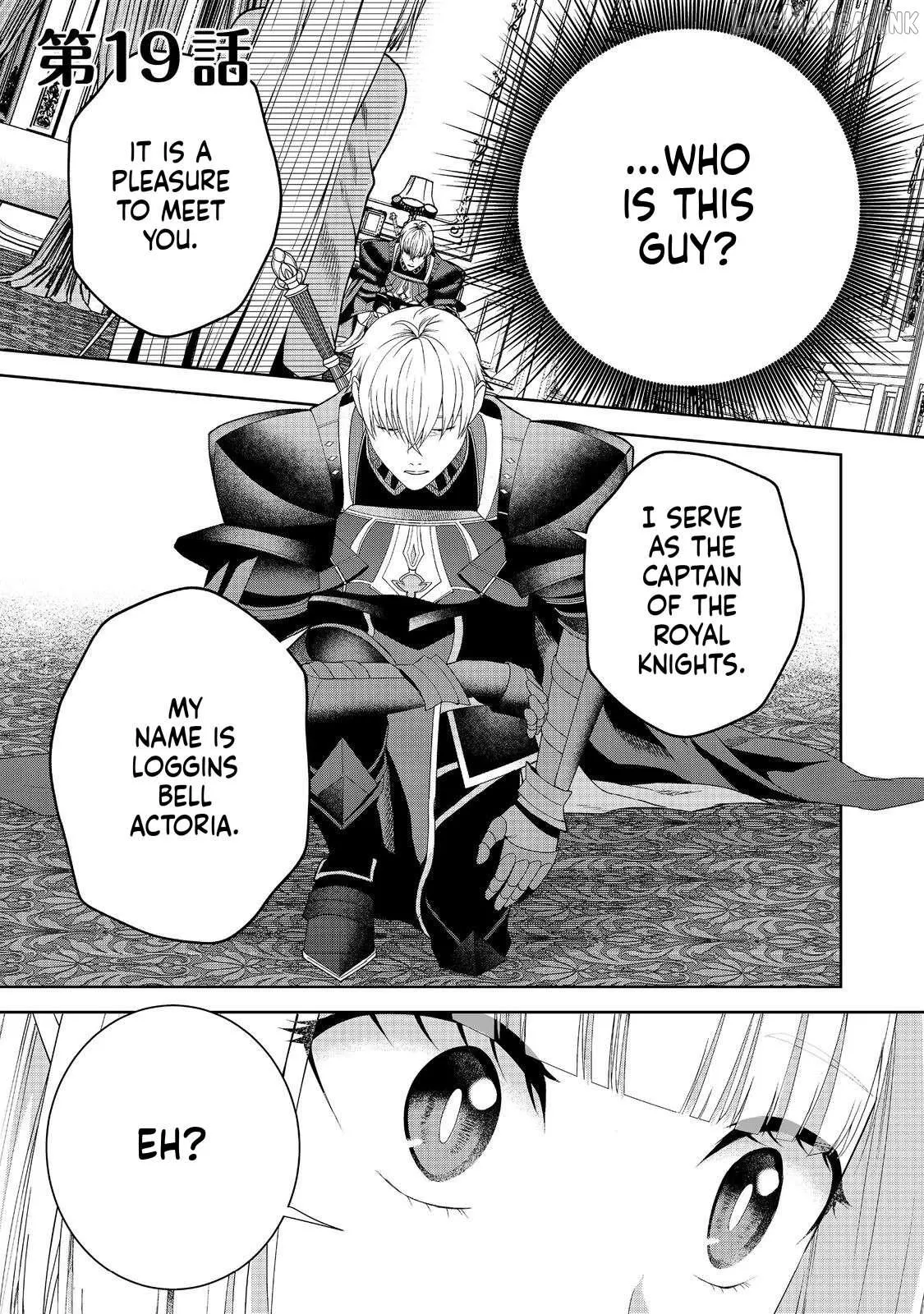 Sword, Tiara and High Heels Chapter 19 page 2 - 