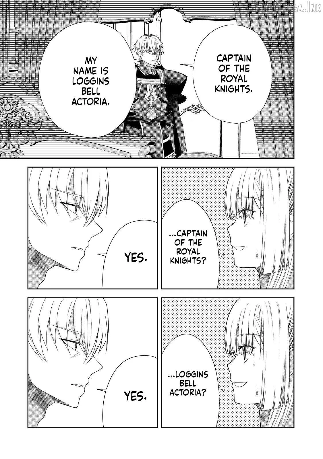 Sword, Tiara and High Heels Chapter 19 page 4 - 