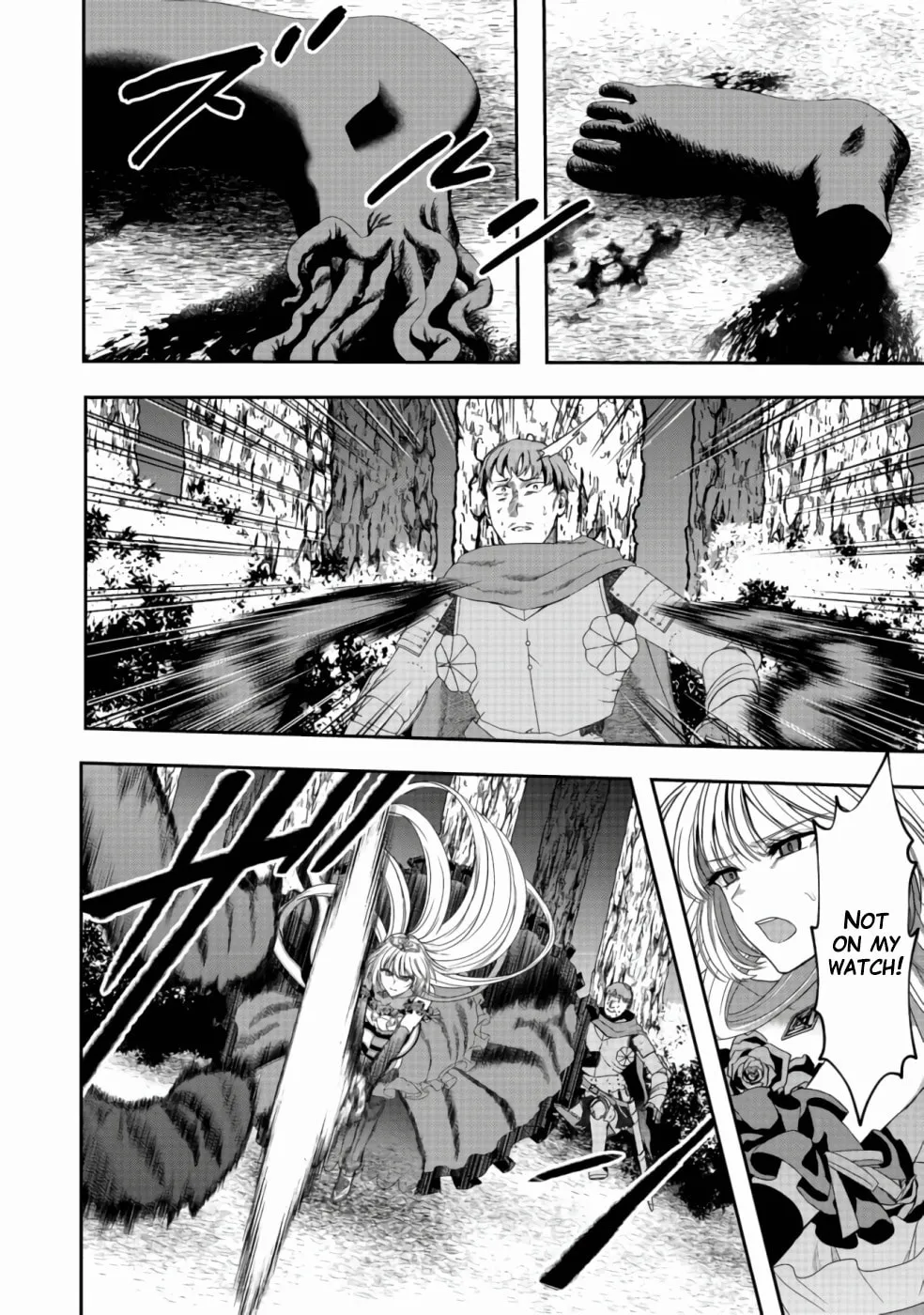 Sword, Tiara and High Heels Chapter 8 page 7 - 