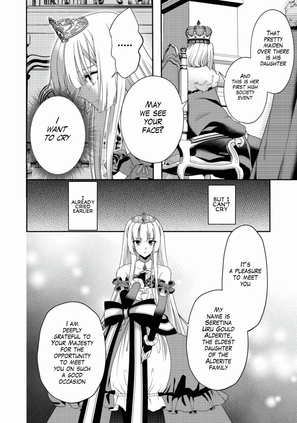 Sword, Tiara and High Heels Chapter 9 page 17 - 