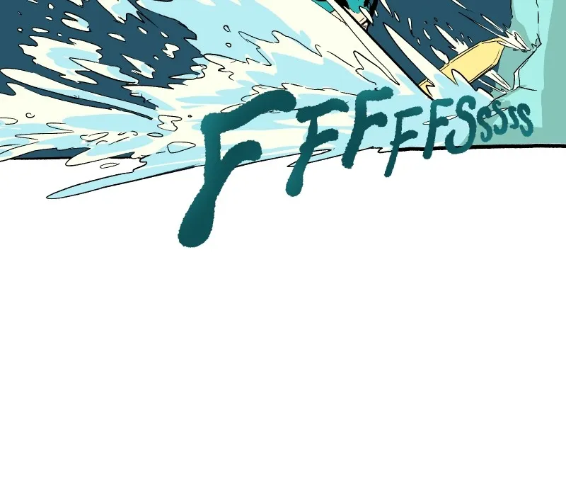 Swordid Chapter 17 page 16 - 