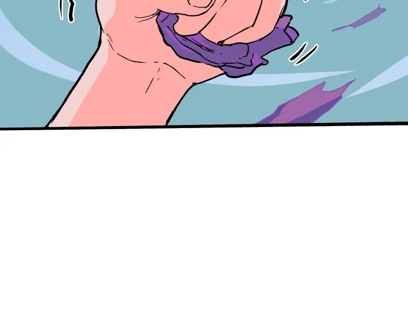 Swordid Chapter 45 page 20 - 