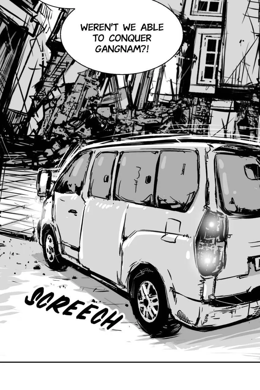 Swordsman of Red Light Chapter 0 page 3 - 