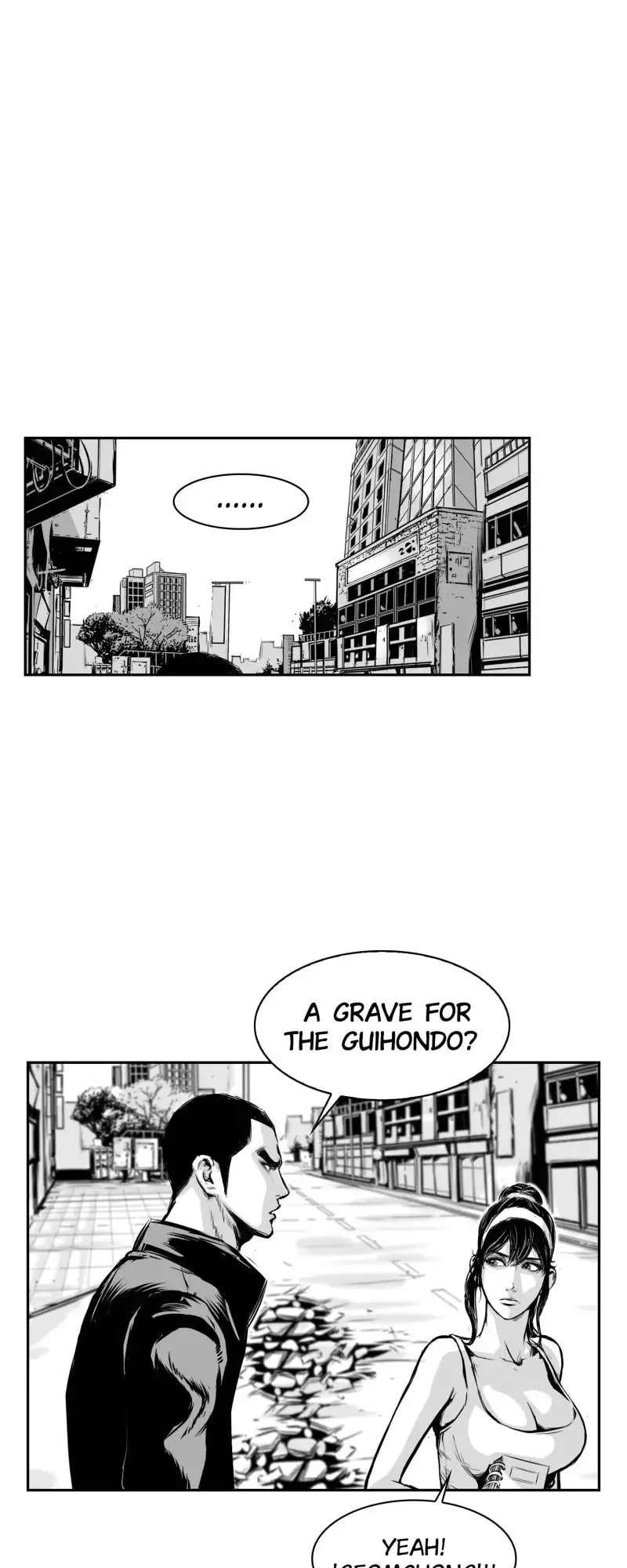 Swordsman of Red Light Chapter 10 page 14 - 