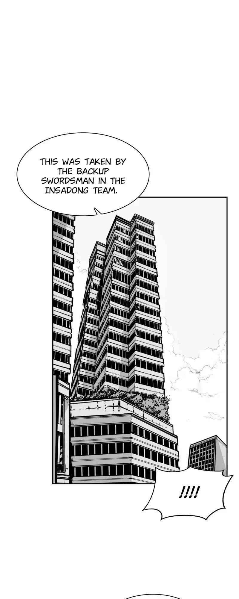Swordsman of Red Light Chapter 10 page 10 - 