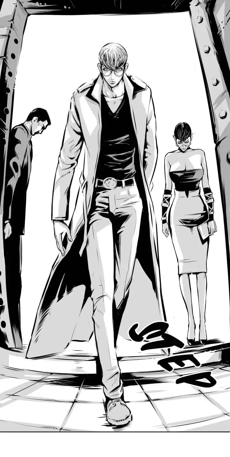 Swordsman of Red Light Chapter 11 page 4 - 