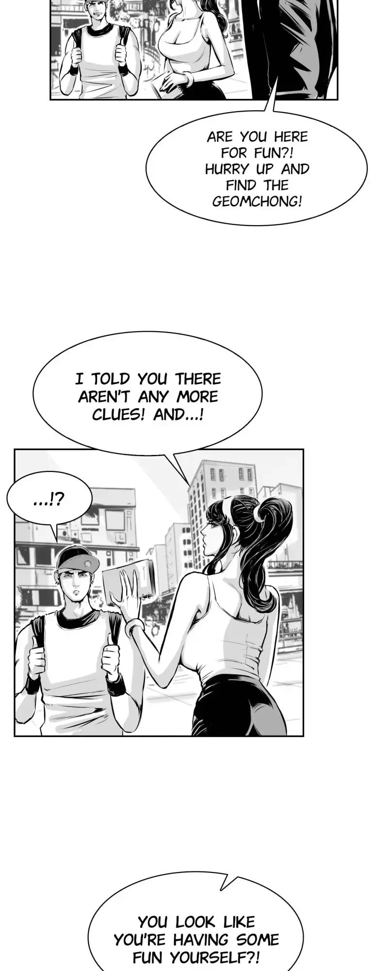 Swordsman of Red Light Chapter 11 page 33 - 