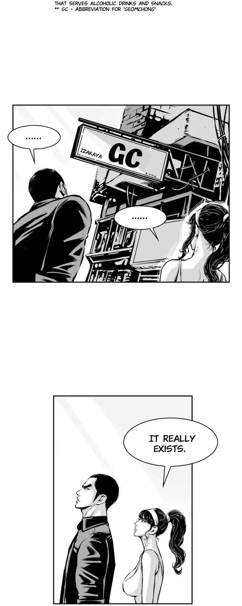 Swordsman of Red Light Chapter 11 page 38 - 