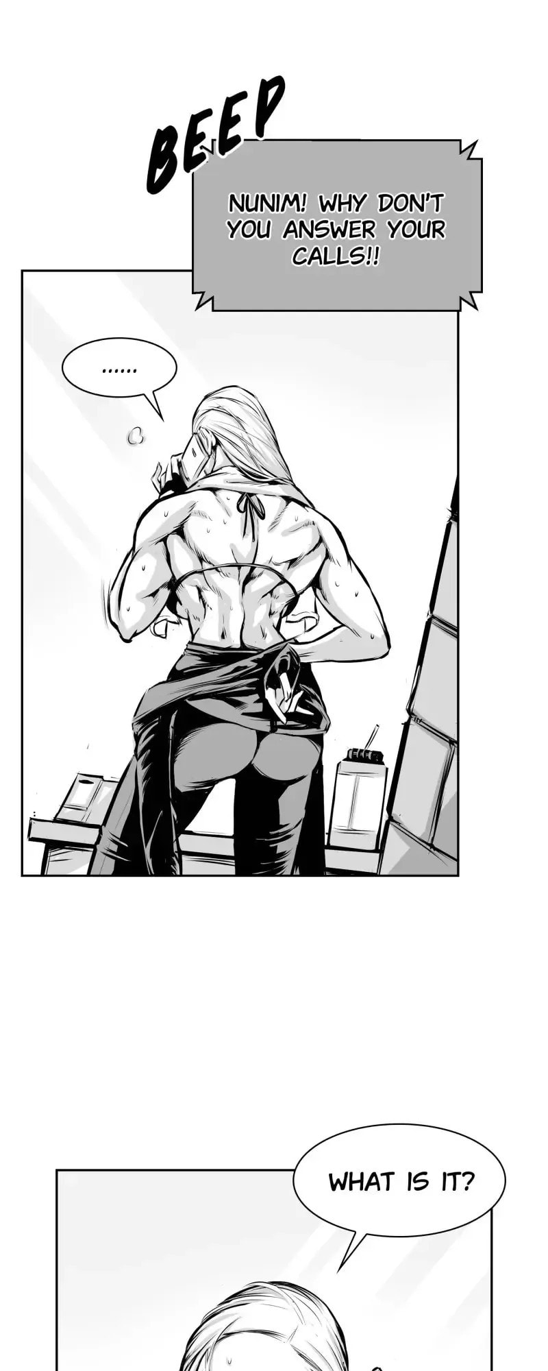 Swordsman of Red Light Chapter 12 page 12 - 