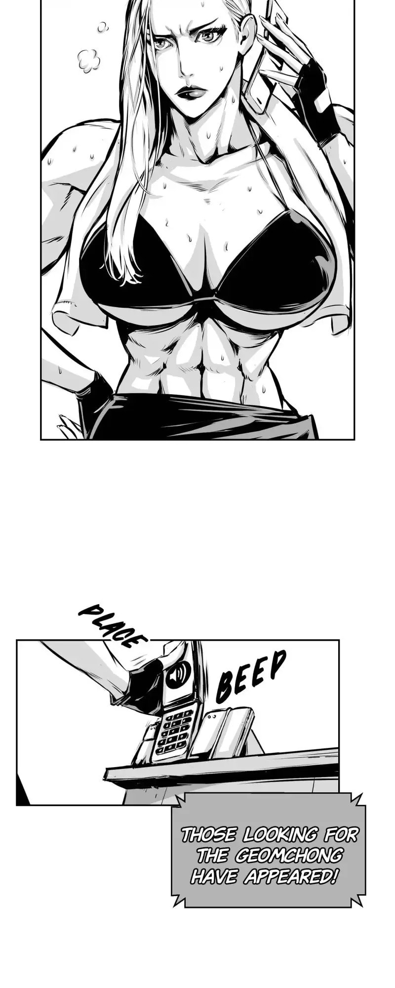 Swordsman of Red Light Chapter 12 page 13 - 