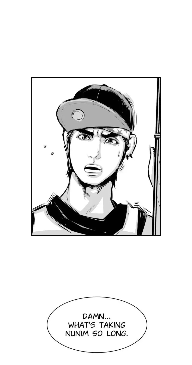 Swordsman of Red Light Chapter 12 page 25 - 