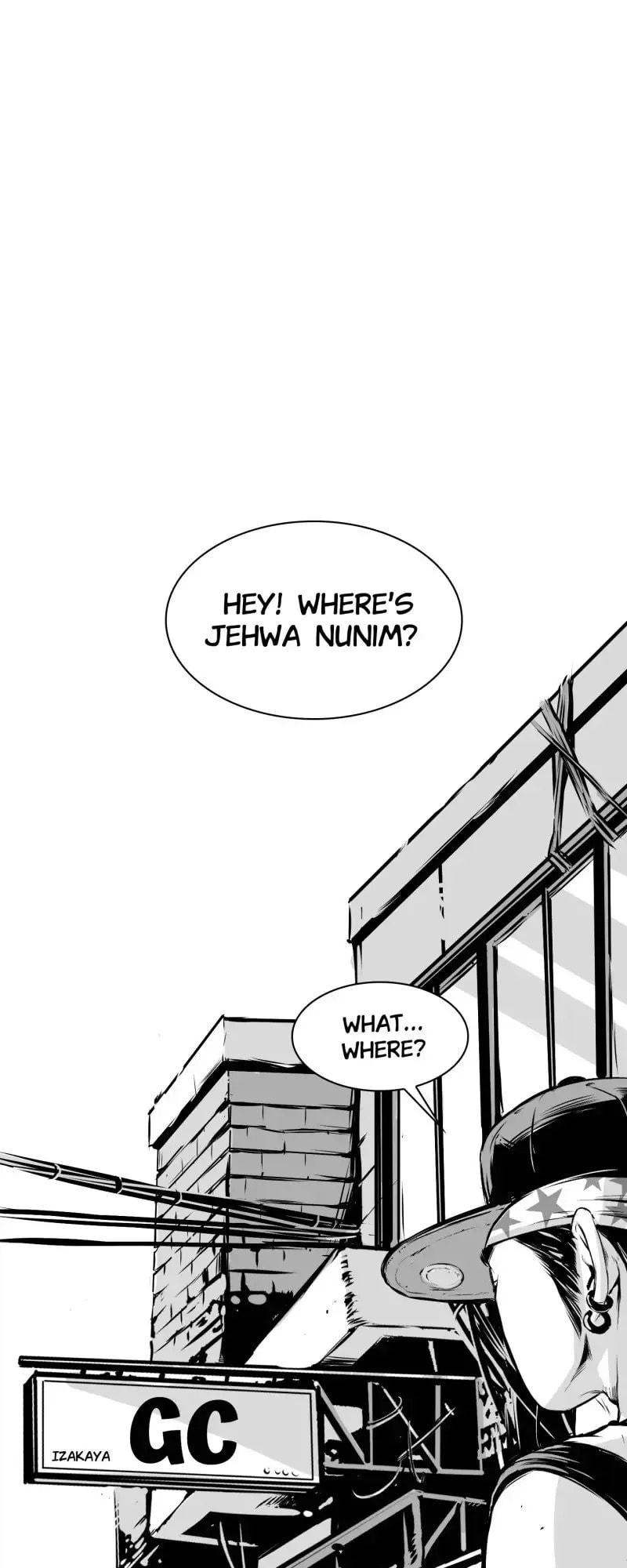 Swordsman of Red Light Chapter 12 page 6 - 