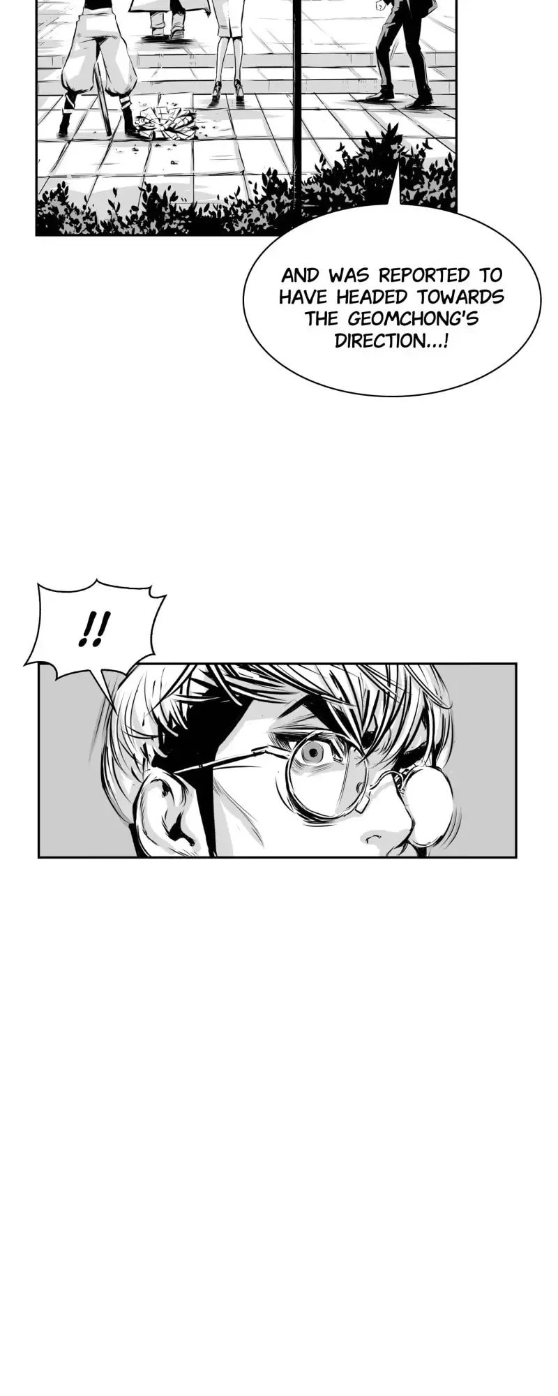 Swordsman of Red Light Chapter 14 page 24 - 