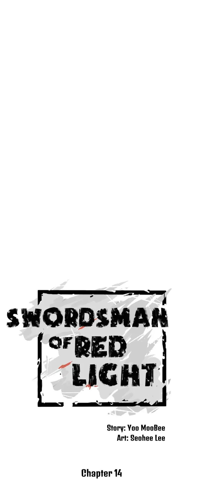 Swordsman of Red Light Chapter 14 page 6 - 