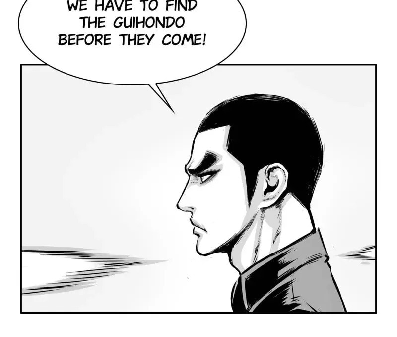 Swordsman of Red Light Chapter 14 page 9 - 