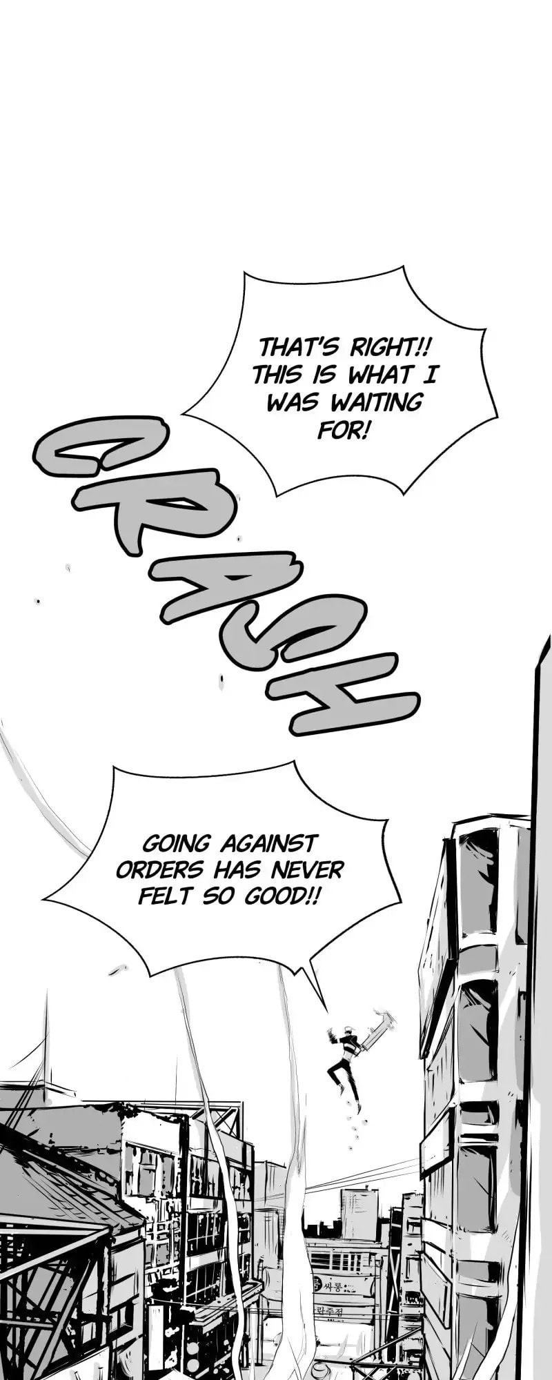Swordsman of Red Light Chapter 15 page 10 - 