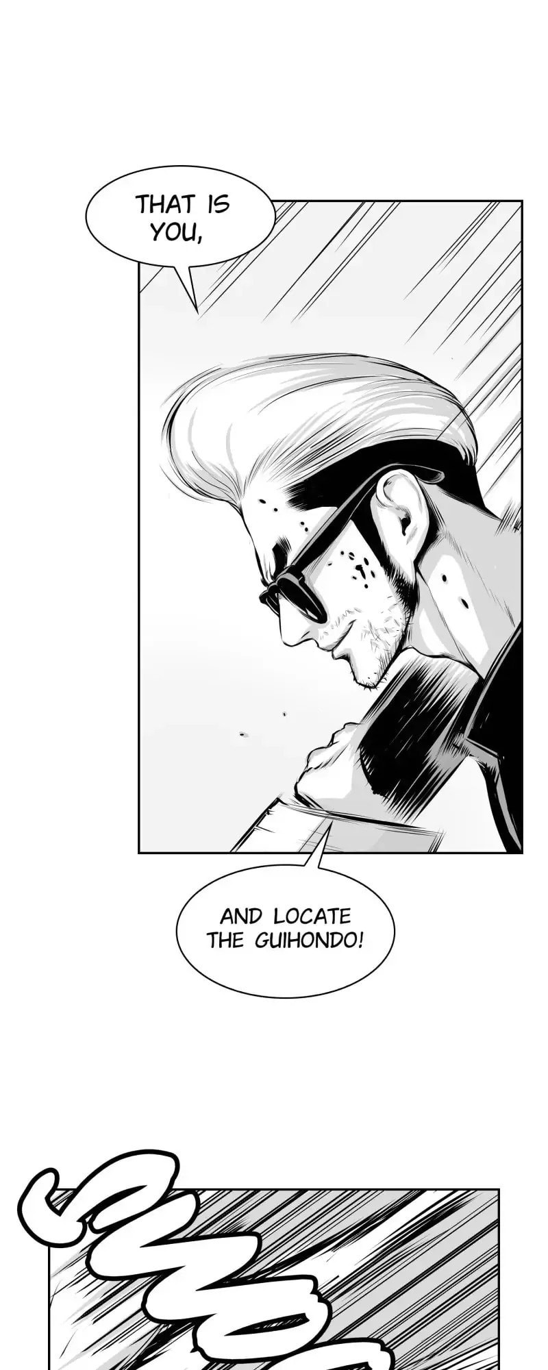 Swordsman of Red Light Chapter 16 page 14 - 