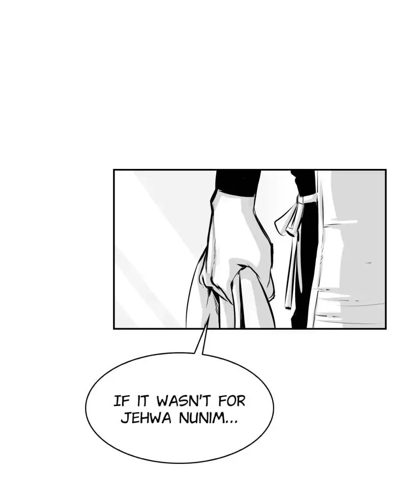 Swordsman of Red Light Chapter 16 page 4 - 